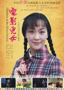 【超极品泄密】青岛赵晓凡等41位美女全露脸图影287P 120V原版